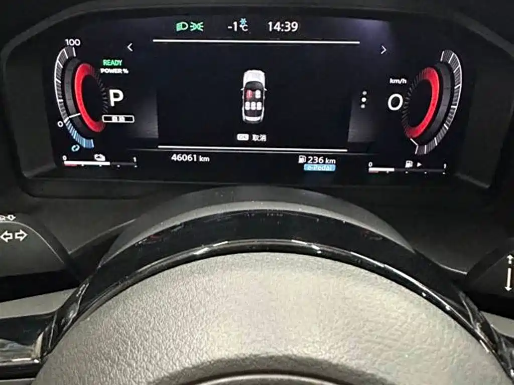 Nissan Qashqai 2023 e-POWER AWD Elite 2023 - thumbnail 14