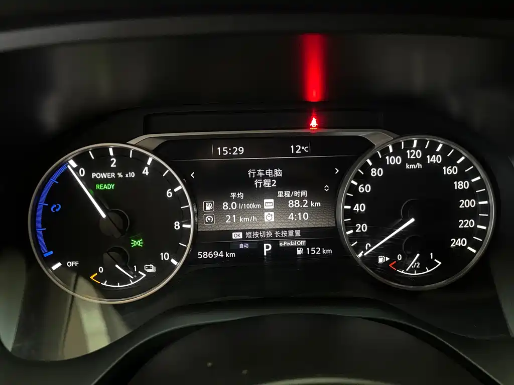 Nissan Qashqai 2023 e-POWER Super Hybrid Dual Motor AWD Luxury Edition 2023 - thumbnail 9