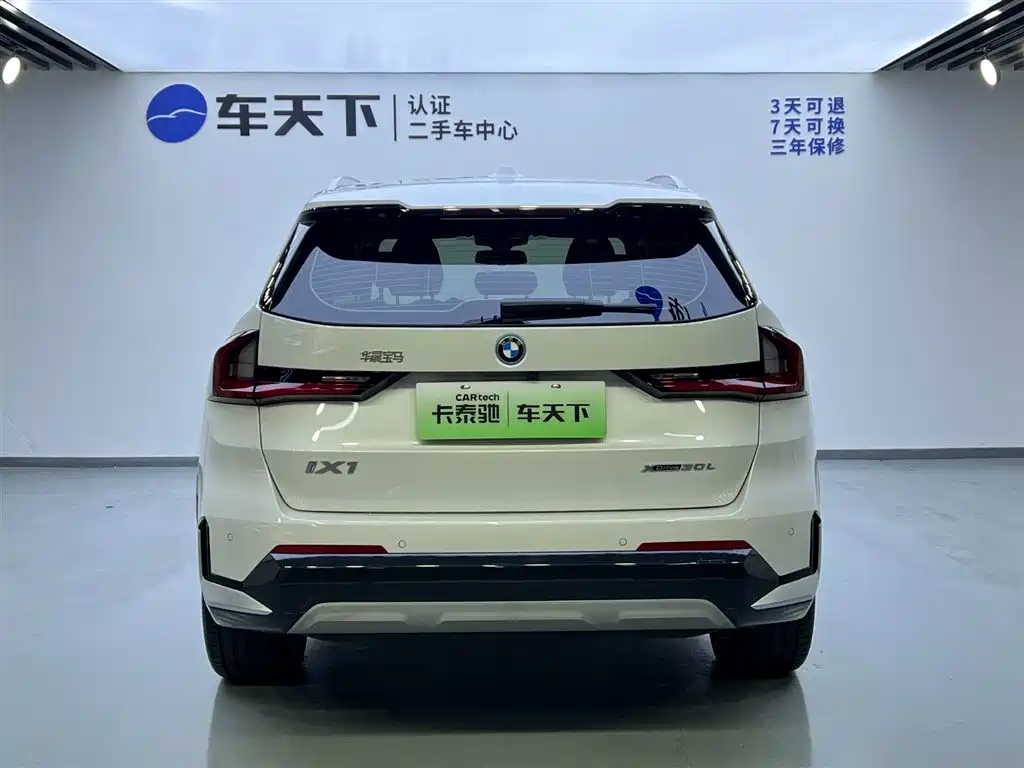 BMW BMW iX1 2025 xDrive30L X Design Package 2025 - thumbnail 6