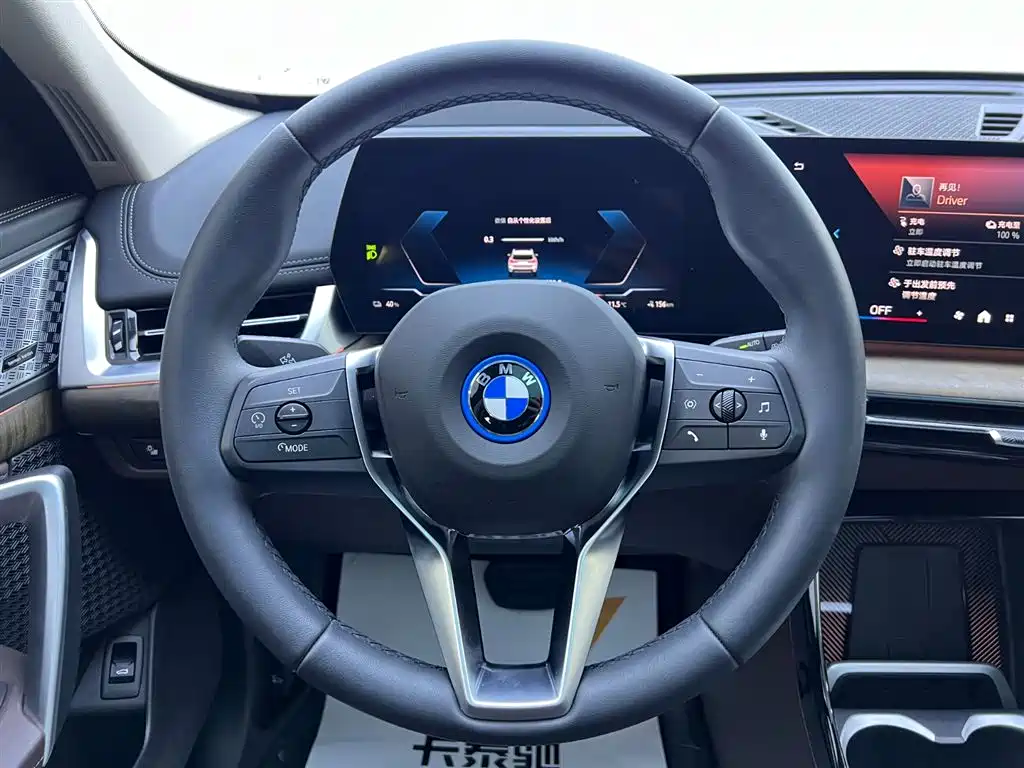 BMW BMW iX1 2025 xDrive30L X Design Package 2025 - thumbnail 11