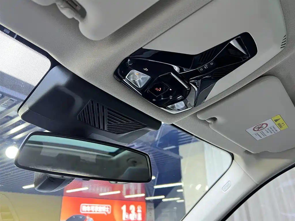 BMW BMW iX1 2025 xDrive30L X Design Package 2025 - thumbnail 20
