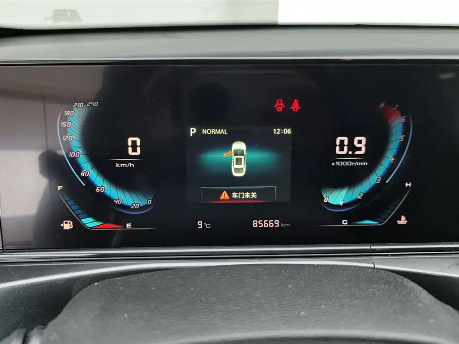 Changan Yidong 2020 PLUS Blue Whale NE 1.4T GDI DCT Premium Edition 2020 - thumbnail 14