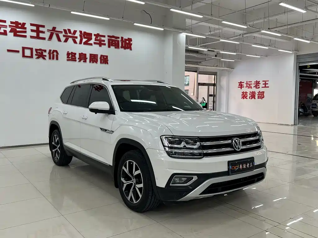 Volkswagen Teramont 2019 380TSI 4Motion Luxury Edition VI 2019 - thumbnail 3