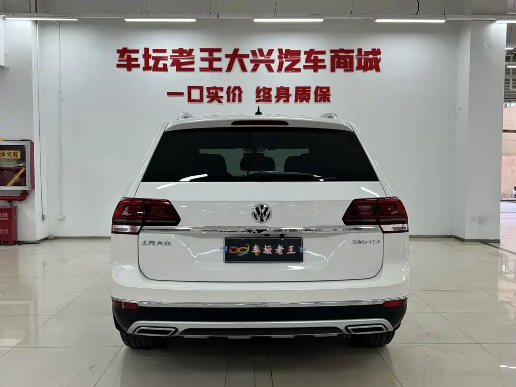 Volkswagen Teramont 2019 380TSI 4Motion Luxury Edition VI 2019 - thumbnail 6