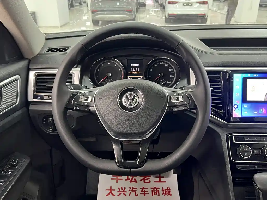 Volkswagen Teramont 2019 380TSI 4Motion Luxury Edition VI 2019 - thumbnail 9
