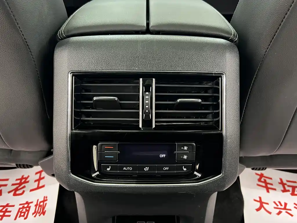 Volkswagen Teramont 2019 380TSI 4Motion Luxury Edition VI 2019 - thumbnail 14