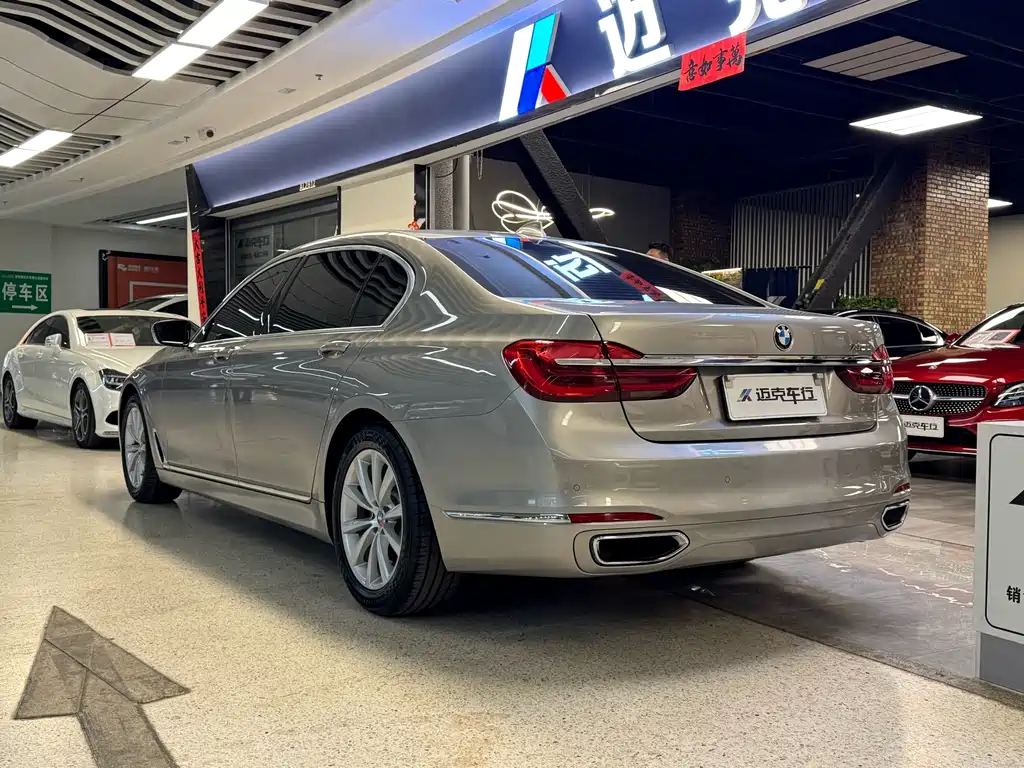 BMW BMW 7 Series 2016 730Li Leading Edition 2017 - thumbnail 3