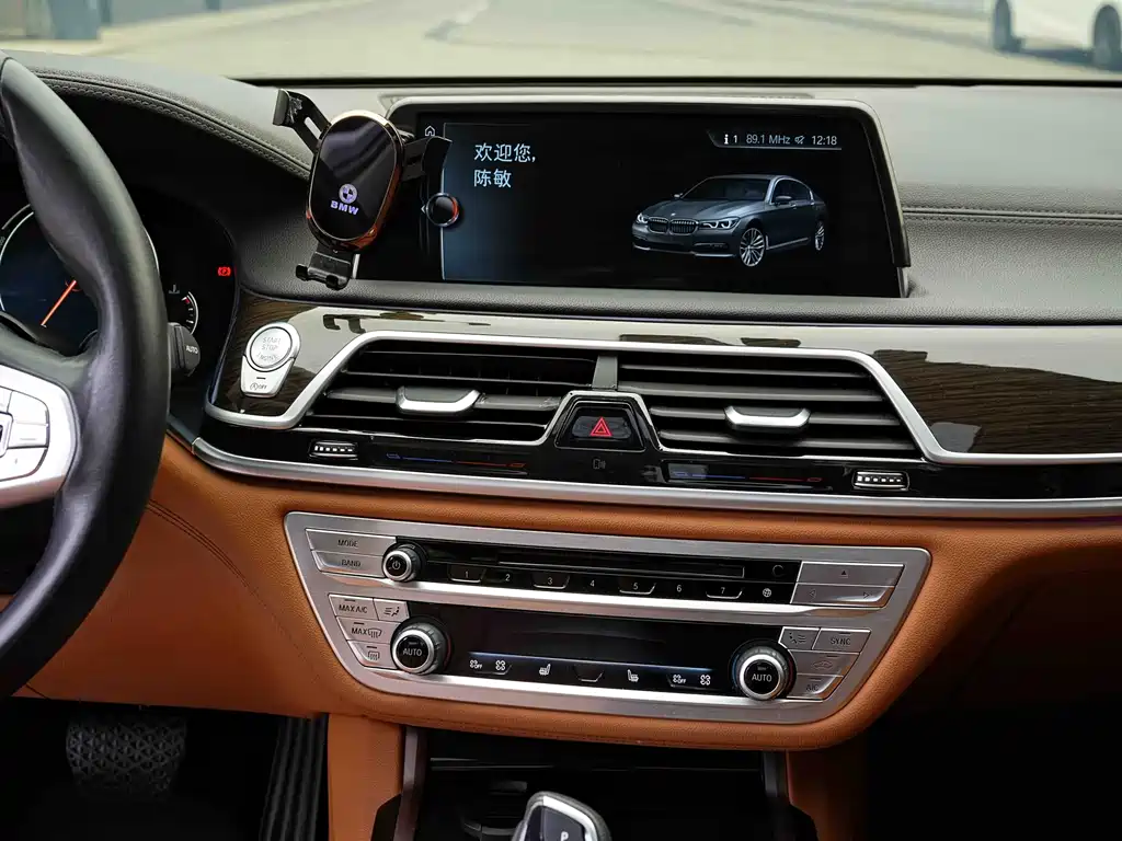 BMW BMW 7 Series 2016 730Li Leading Edition 2017 - thumbnail 16