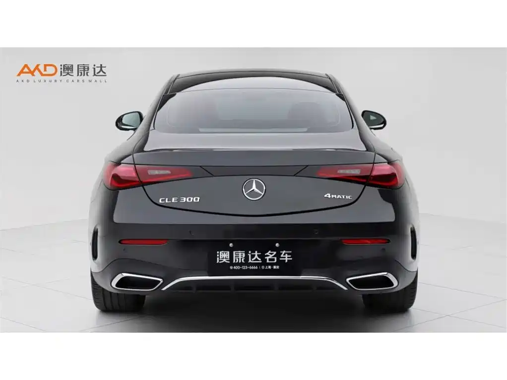Mercedes-Benz Mercedes-Benz CLE 300 4MATIC Coupe 2024 - thumbnail 4