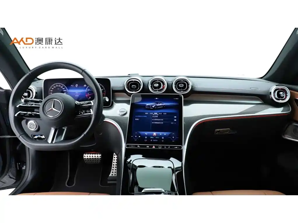 Mercedes-Benz Mercedes-Benz CLE 300 4MATIC Coupe 2024 - thumbnail 5