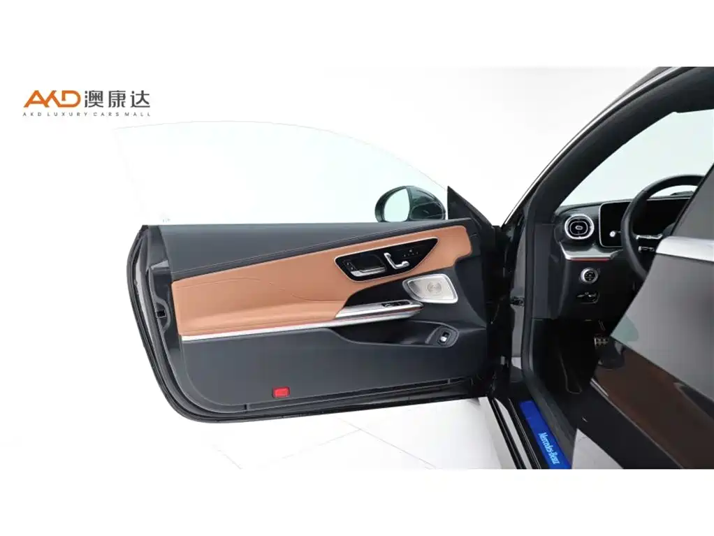 Mercedes-Benz Mercedes-Benz CLE 300 4MATIC Coupe 2024 - thumbnail 10