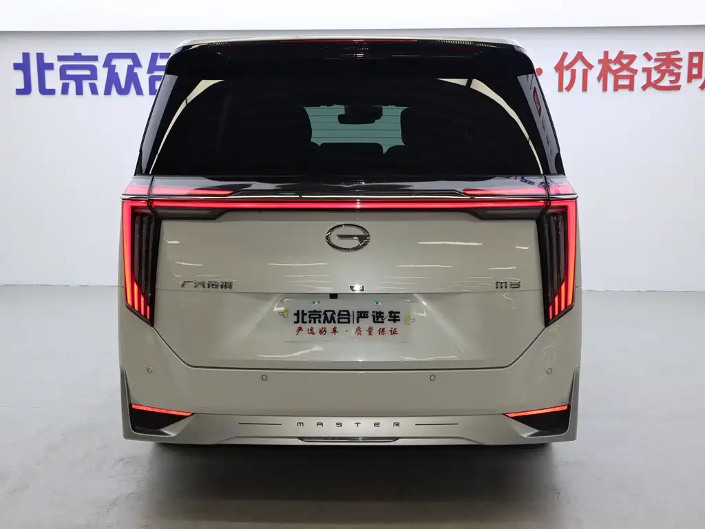 GAC Trumpchi GAC Trumpchi M8 2024 Master Series 400T Supreme Edition 2025 - thumbnail 28