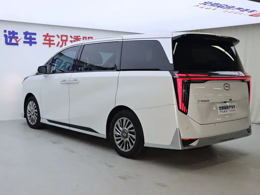GAC Trumpchi GAC Trumpchi M8 2024 Master Series 400T Supreme Edition 2025 - thumbnail 29