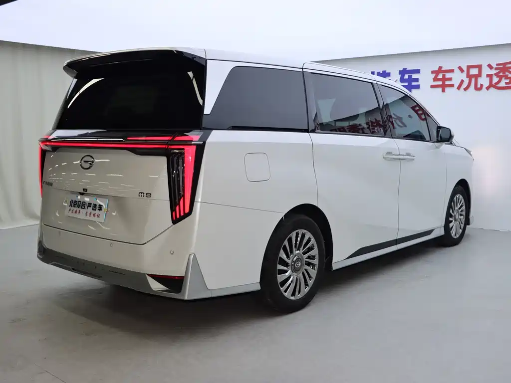 GAC Trumpchi GAC Trumpchi M8 2024 Master Series 400T Supreme Edition 2025 - thumbnail 30
