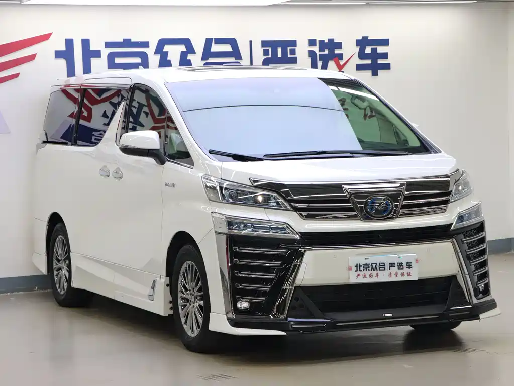 Toyota Alphard 2021 Crown Hybrid 2.5L HV Luxury Version 2023 - thumbnail 2