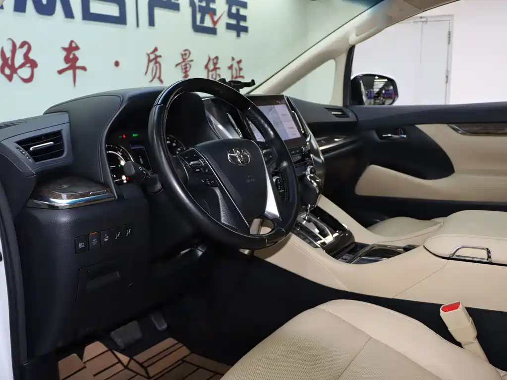 Toyota Alphard 2021 Crown Hybrid 2.5L HV Luxury Version 2023 - thumbnail 6