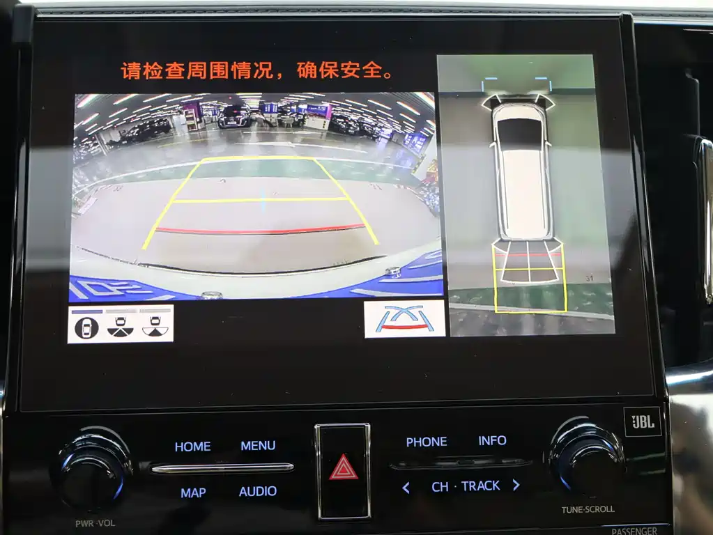 Toyota Alphard 2021 Crown Hybrid 2.5L HV Luxury Version 2023 - thumbnail 10