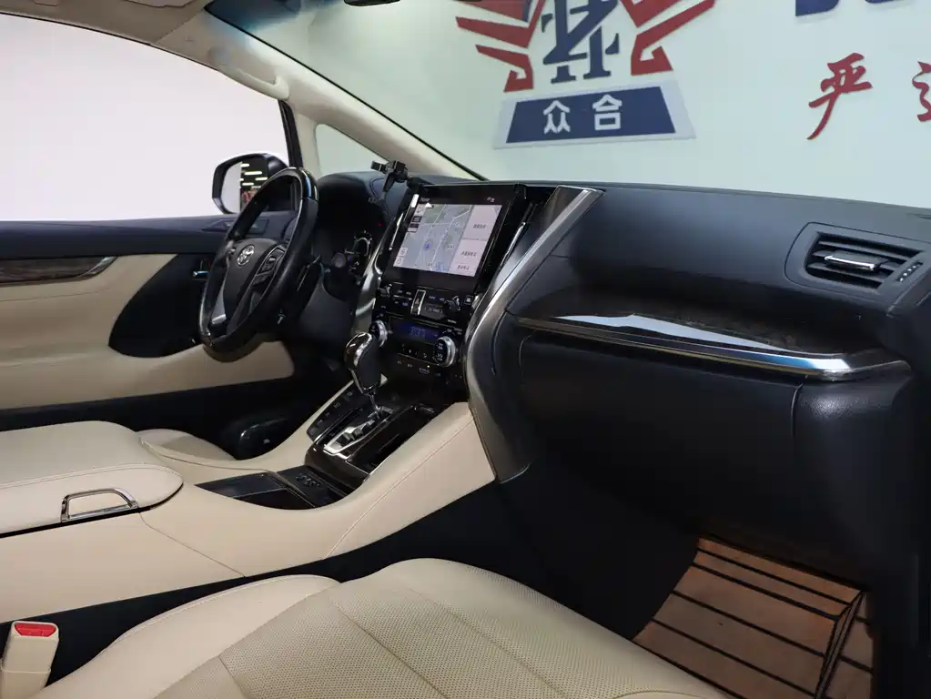 Toyota Alphard 2021 Crown Hybrid 2.5L HV Luxury Version 2023 - thumbnail 12