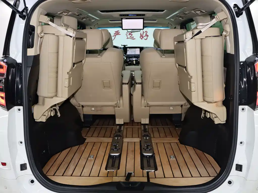 Toyota Alphard 2021 Crown Hybrid 2.5L HV Luxury Version 2023 - thumbnail 20