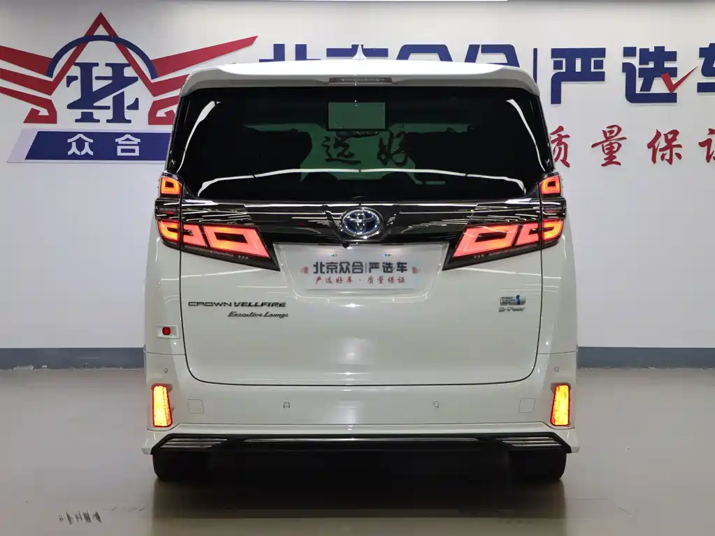 Toyota Alphard 2021 Crown Hybrid 2.5L HV Luxury Version 2023 - thumbnail 22