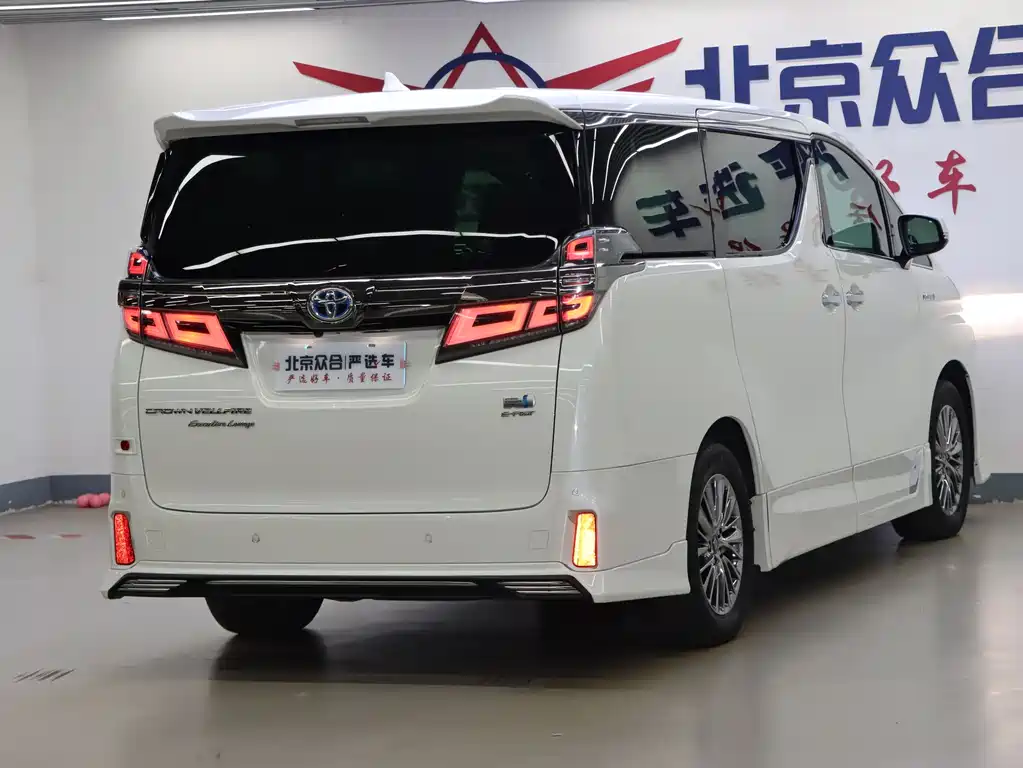 Toyota Alphard 2021 Crown Hybrid 2.5L HV Luxury Version 2023 - thumbnail 23
