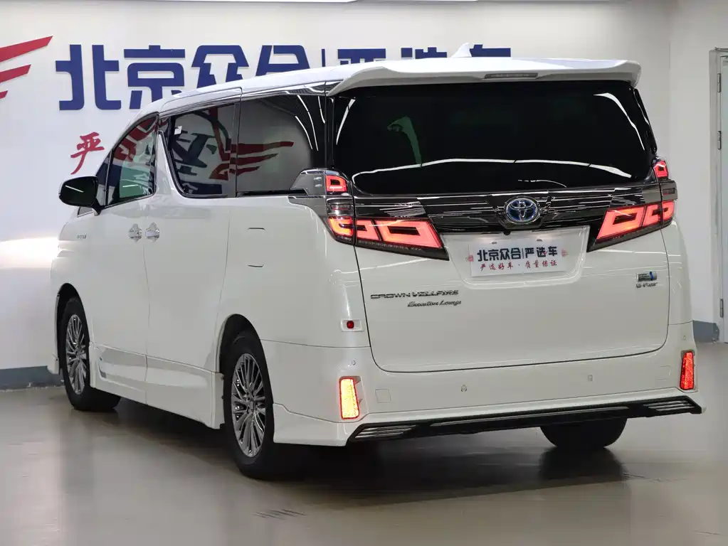 Toyota Alphard 2021 Crown Hybrid 2.5L HV Luxury Version 2023 - thumbnail 24
