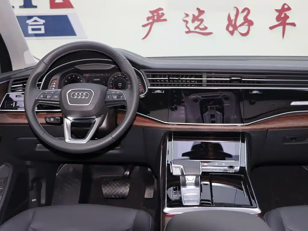 Audi Audi Q7 2025 55 TFSI quattro S line Black Knight Edition 2025 - thumbnail 7