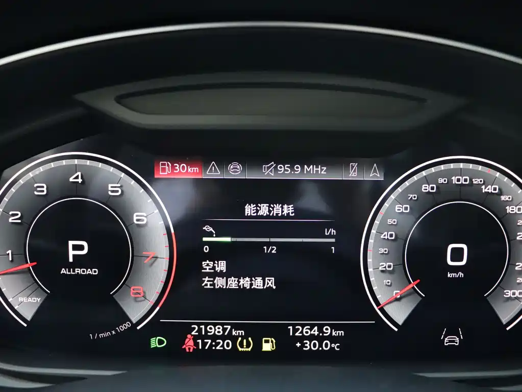 Audi Audi Q7 2025 55 TFSI quattro S line Black Knight Edition 2025 - thumbnail 8