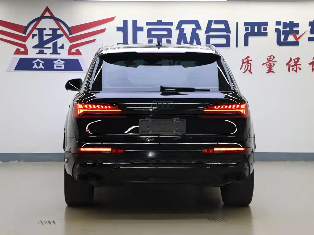 Audi Audi Q7 2025 55 TFSI quattro S line Black Knight Edition 2025 - thumbnail 20