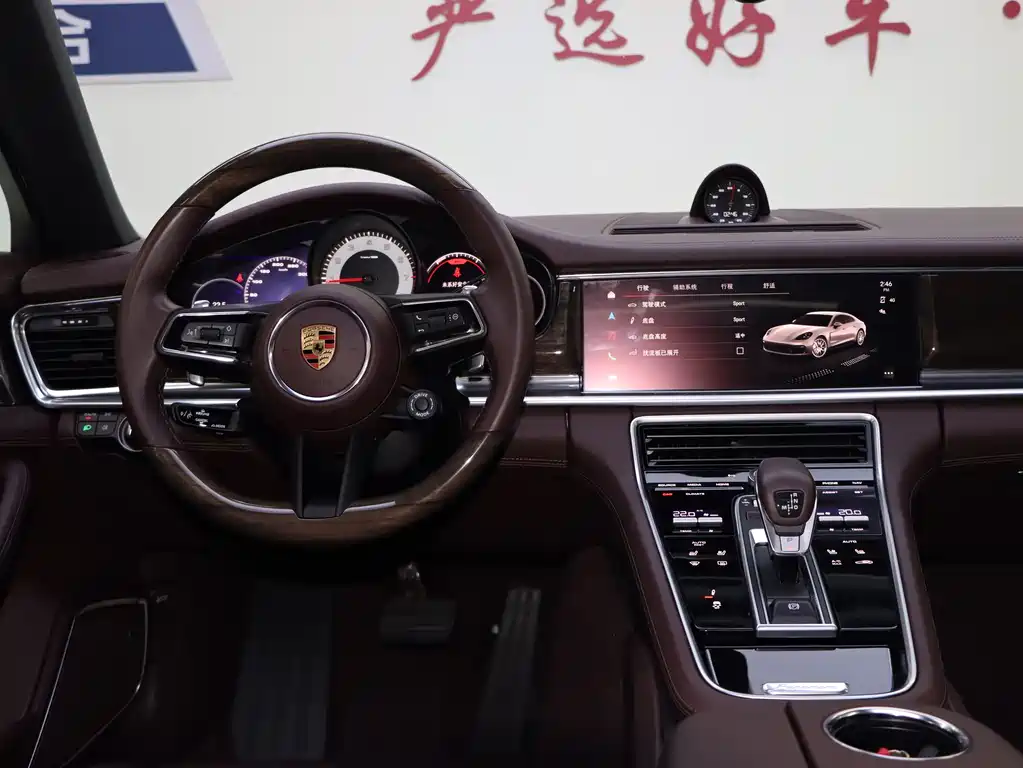 Porsche Porsche Panamera 2023 Platinum Edition 2.9T 2023 - thumbnail 8