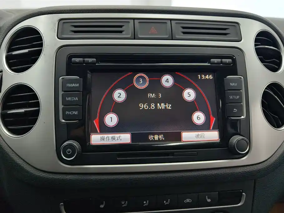Volkswagen Tiguan 2016 300TSI Automatic 2WD Luxury Edition 2016 - thumbnail 13