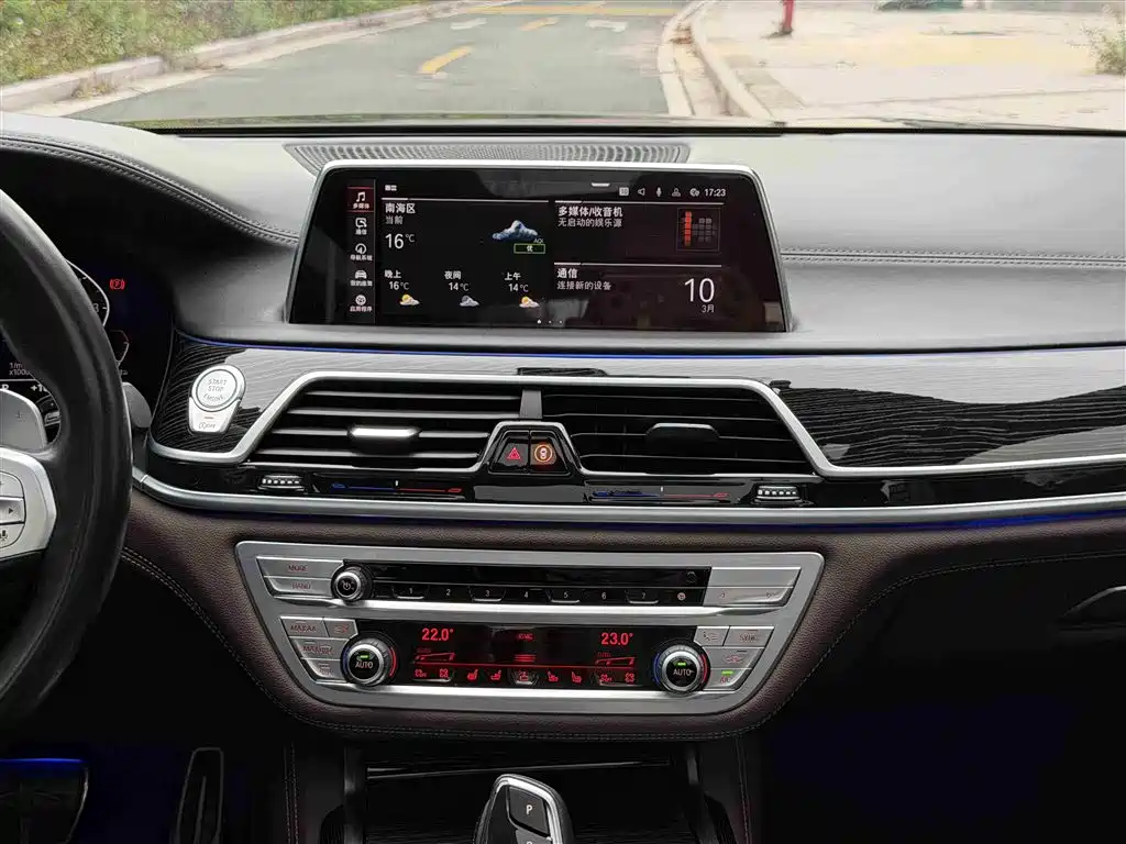 BMW BMW 7 Series 2021 740Li M Sport Package Premium Model 2021 - thumbnail 7