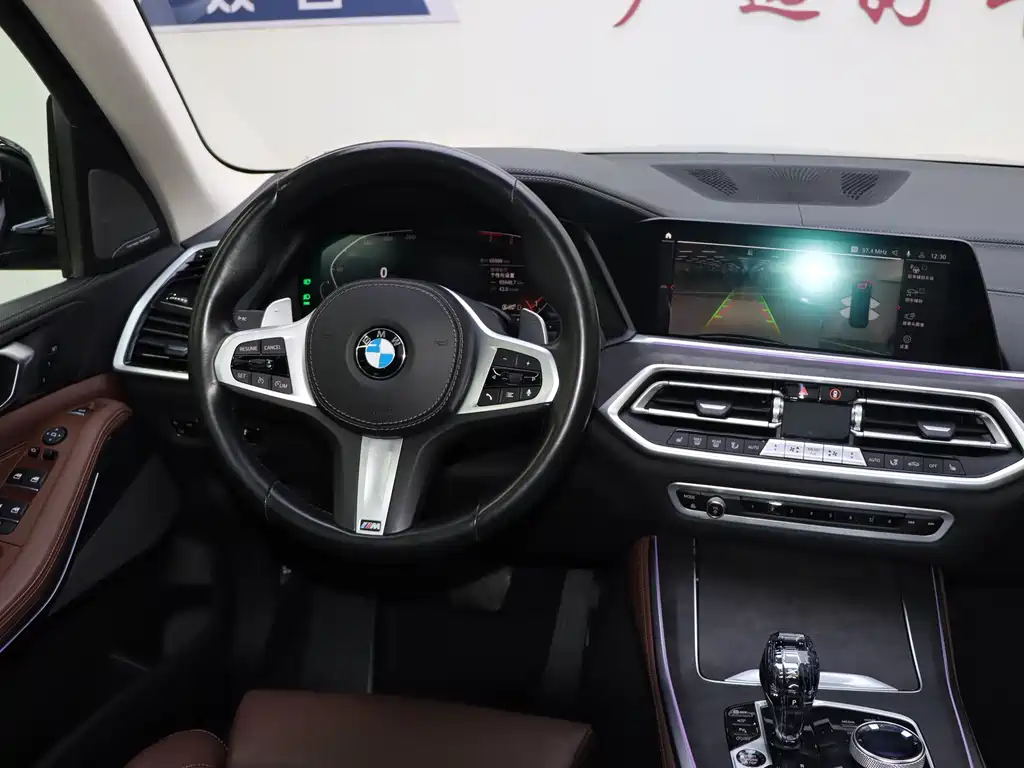BMW BMW X5 Import 2021 Model Facelift xDrive40i M Sport Package 2022 - thumbnail 15