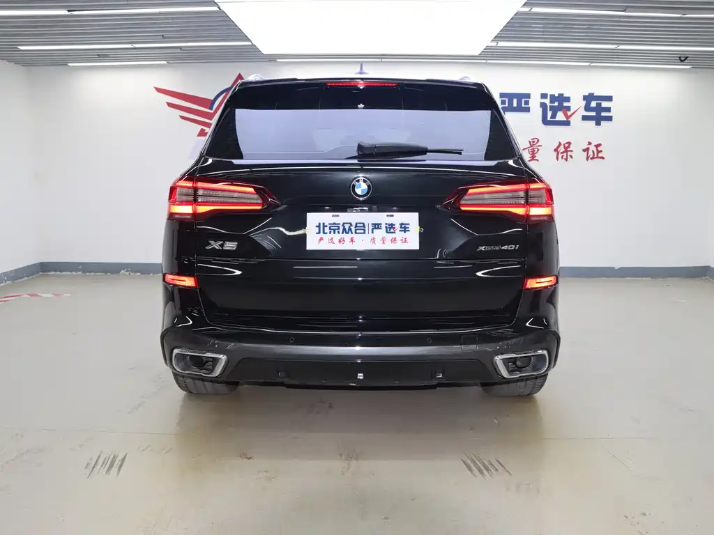 BMW BMW X5 Import 2021 Model Facelift xDrive40i M Sport Package 2022 - thumbnail 22