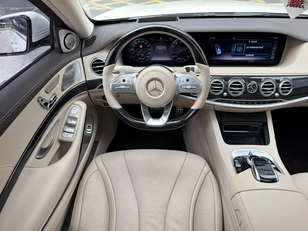Mercedes-Benz Mercedes-Benz S-Class 2018 S 450 L 4MATIC 2018 - thumbnail 11