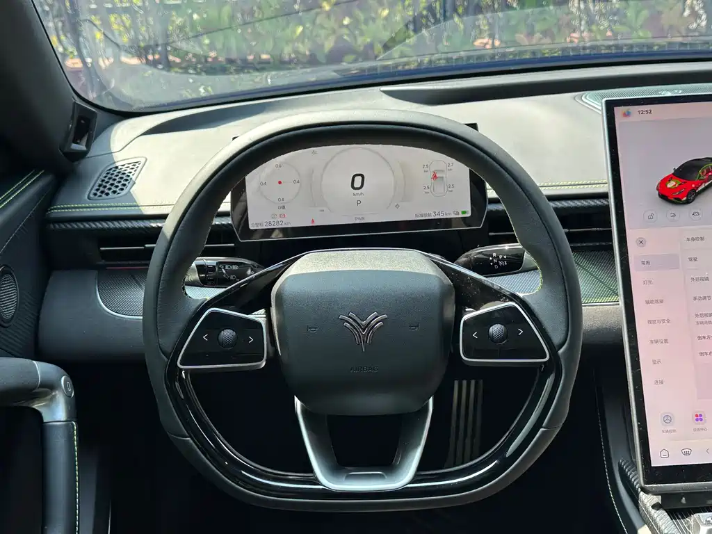 NIO NIO GT 2023 560 2024 - thumbnail 14