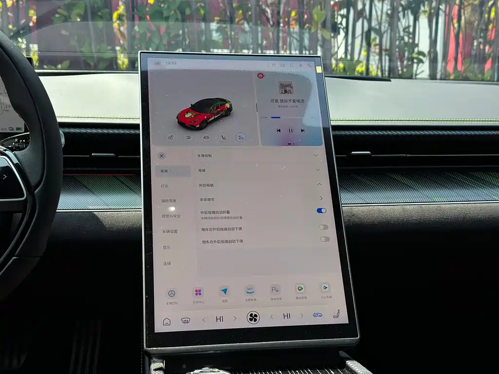 NIO NIO GT 2023 560 2024 - thumbnail 18