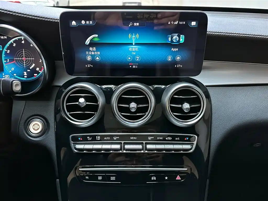 Mercedes-Benz Mercedes-Benz GLC 2021 GLC 260 L 4MATIC Dynamic Model 2021 - thumbnail 14