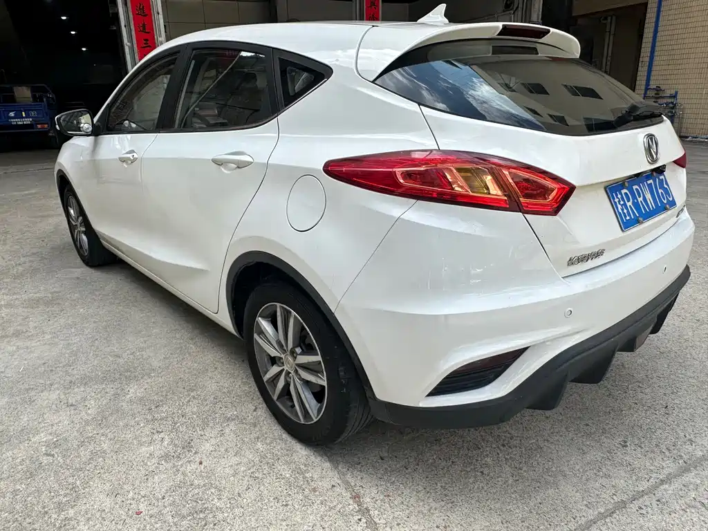 Changan Yidong XT 2016 1.6L Automatic Junku Model 2018 - thumbnail 5