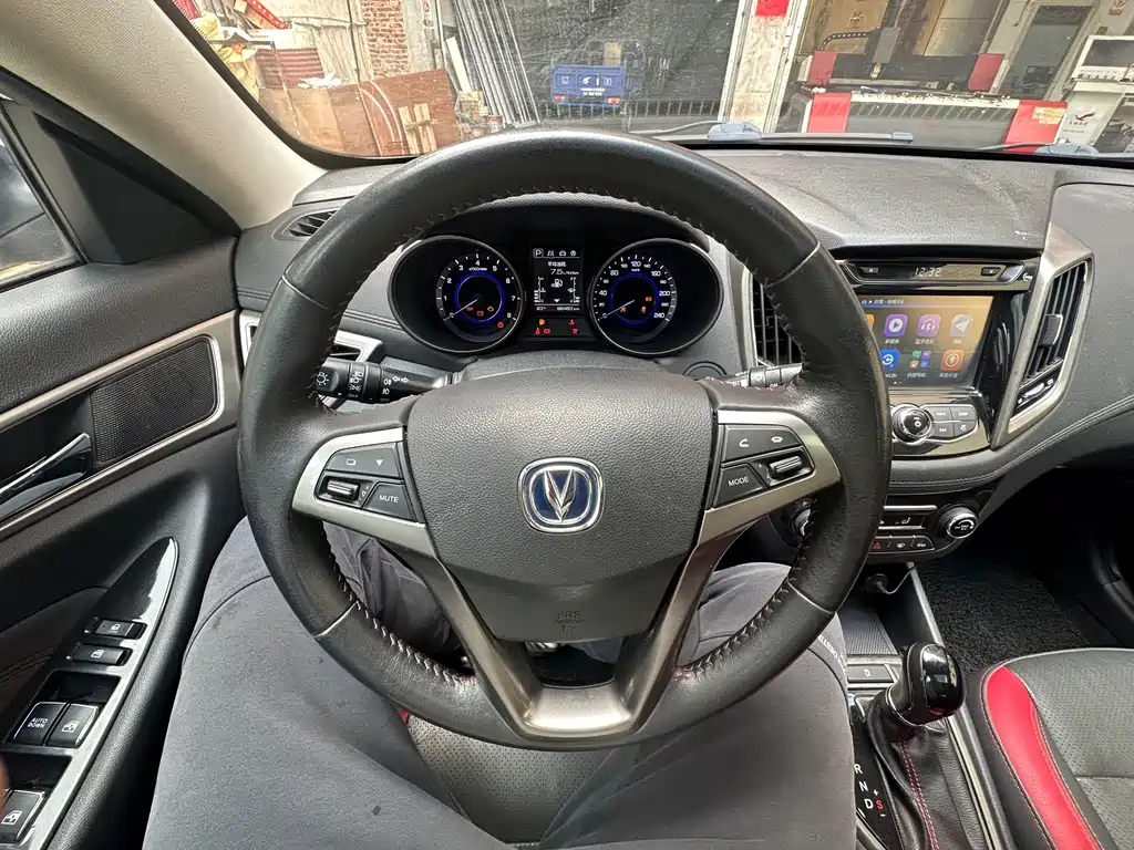 Changan Yidong XT 2016 1.6L Automatic Junku Model 2018 - thumbnail 9