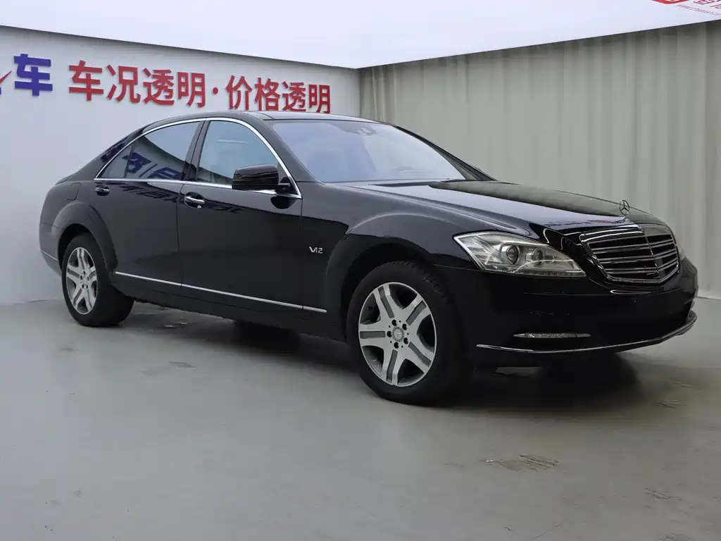 Mercedes-Benz Mercedes-Benz S-Class 2010 S 600 L 2010 - thumbnail 2