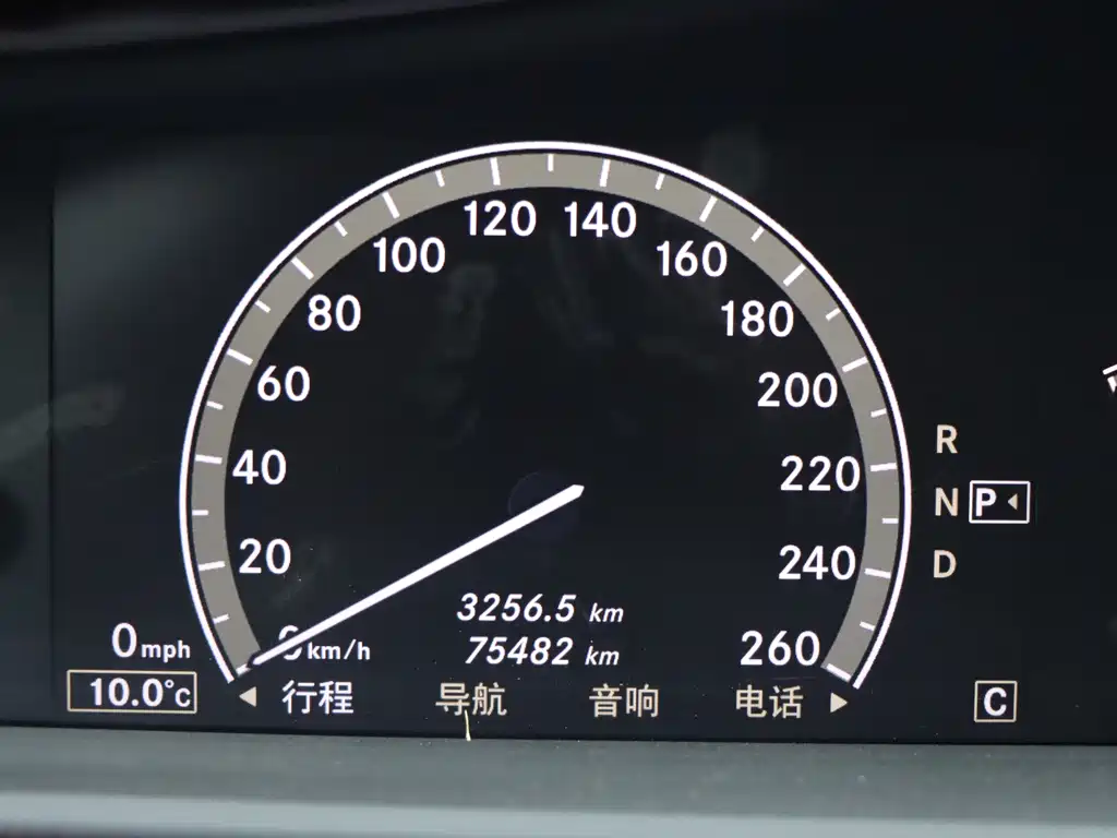 Mercedes-Benz Mercedes-Benz S-Class 2010 S 600 L 2010 - thumbnail 21
