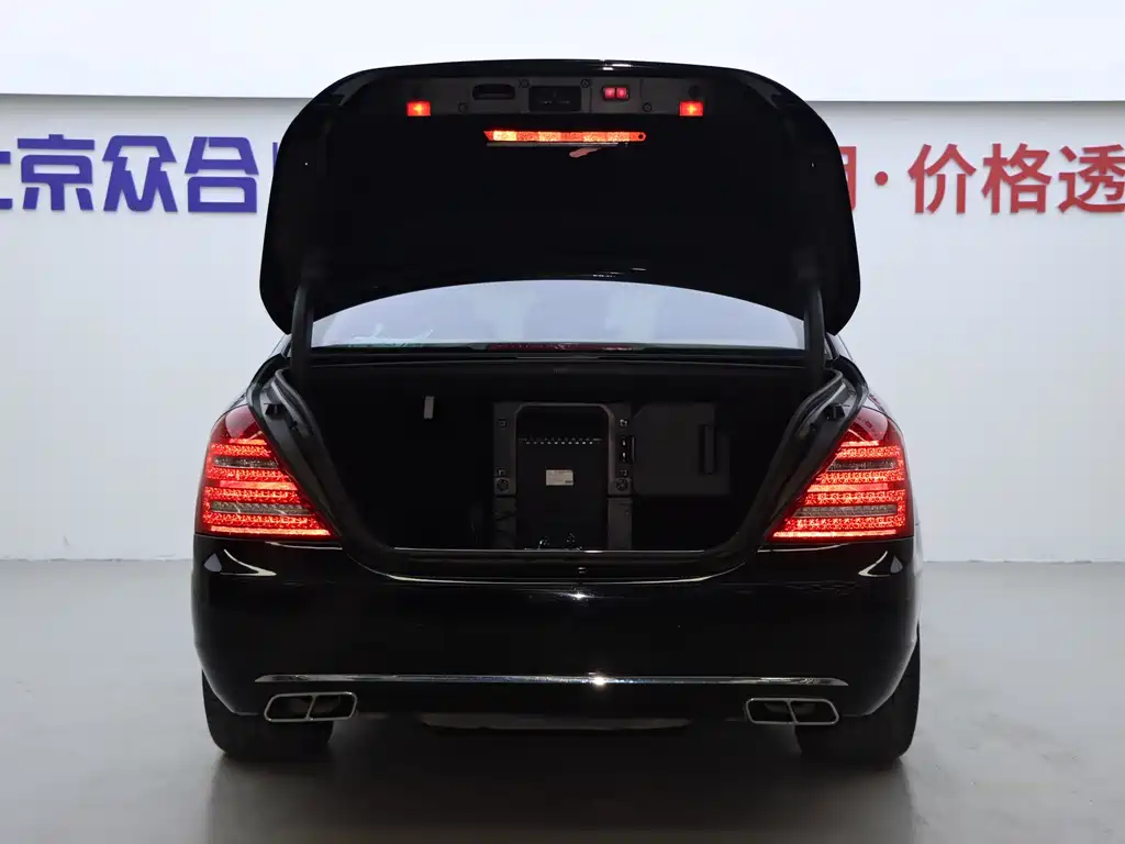 Mercedes-Benz Mercedes-Benz S-Class 2010 S 600 L 2010 - thumbnail 23