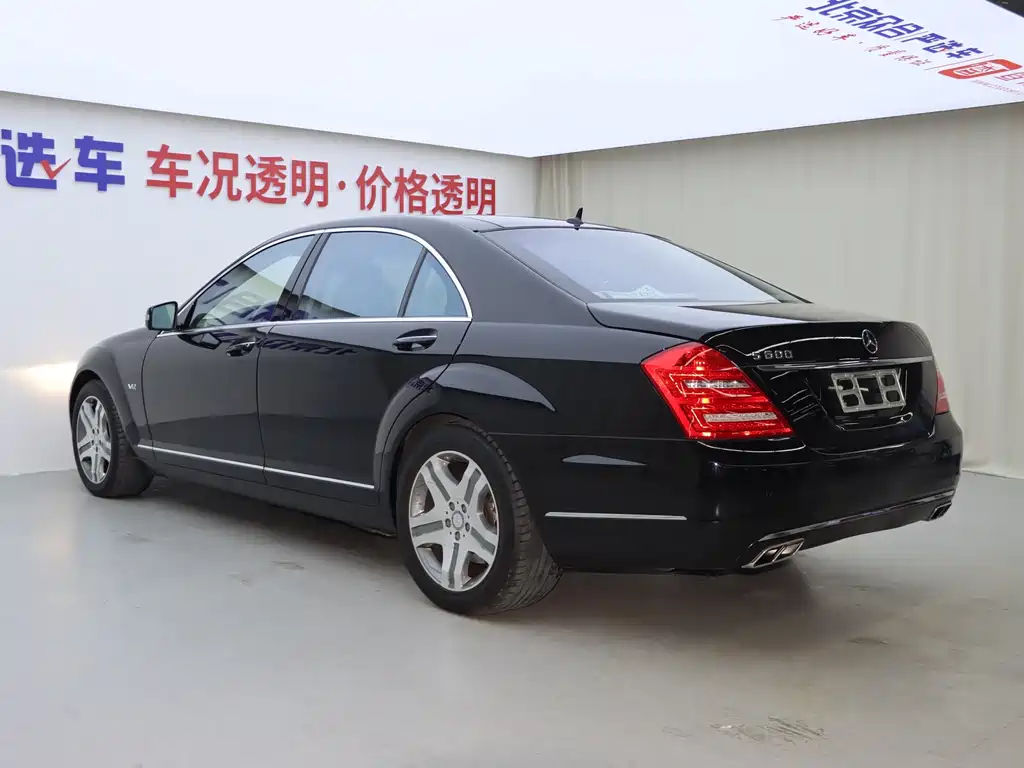 Mercedes-Benz Mercedes-Benz S-Class 2010 S 600 L 2010 - thumbnail 25