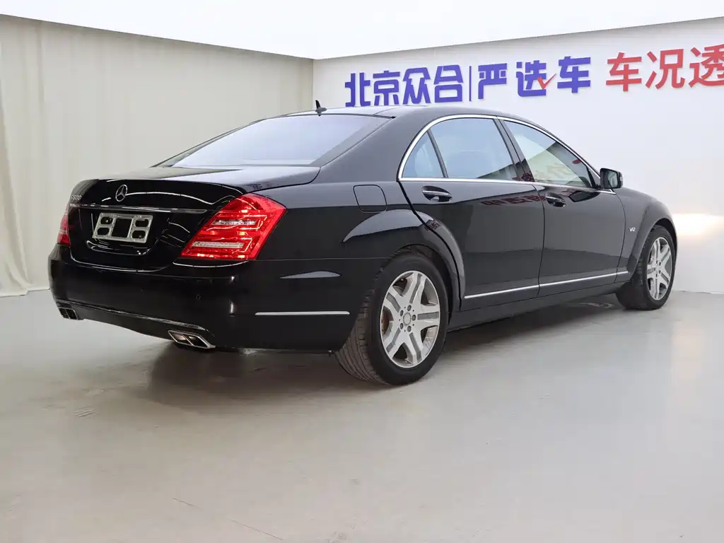 Mercedes-Benz Mercedes-Benz S-Class 2010 S 600 L 2010 - thumbnail 26