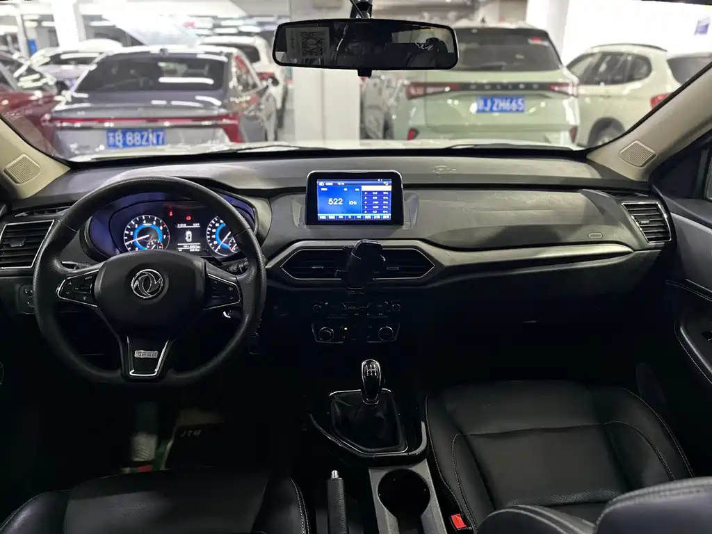 Dongfeng Foton DFSK Glory S560 2018 1.8L Manual Elite 7-seater 2018 - thumbnail 5