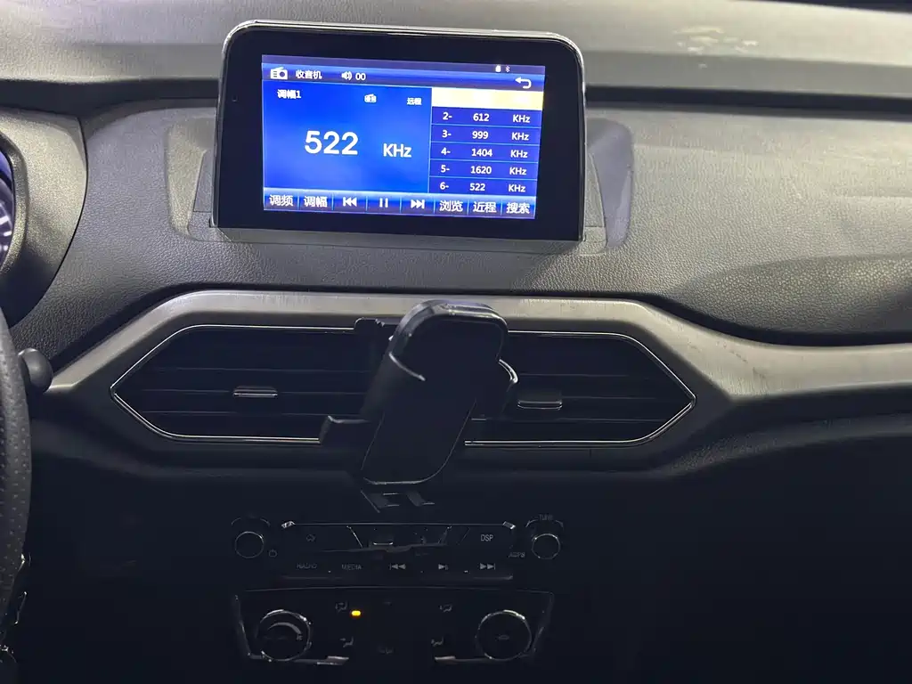 Dongfeng Foton DFSK Glory S560 2018 1.8L Manual Elite 7-seater 2018 - thumbnail 10