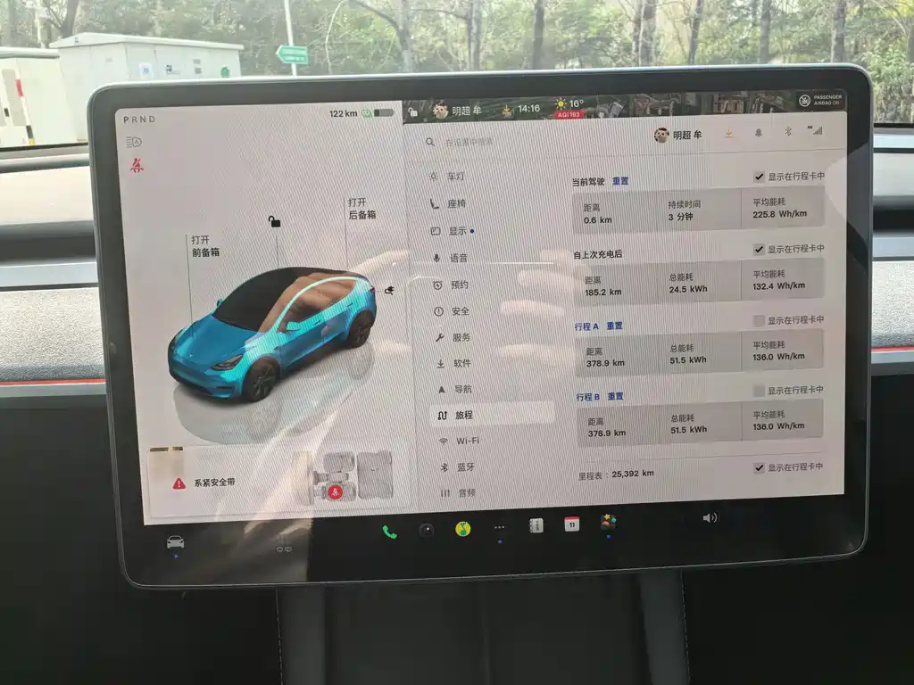 Tesla Model Y 2023 Rear-Wheel Drive 2024 - thumbnail 8