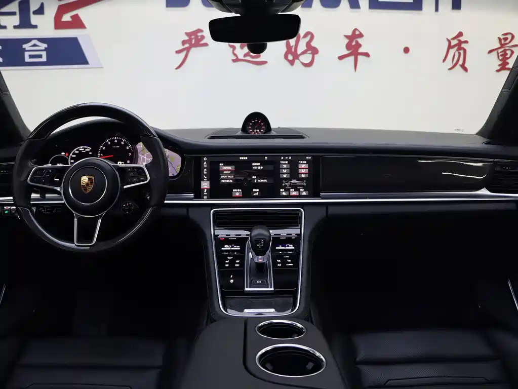 Porsche Porsche Panamera 2017 3.0T 2018 - thumbnail 7