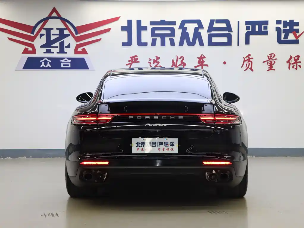 Porsche Porsche Panamera 2017 3.0T 2018 - thumbnail 20